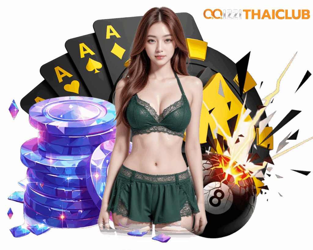 QQ1221THAICLUB