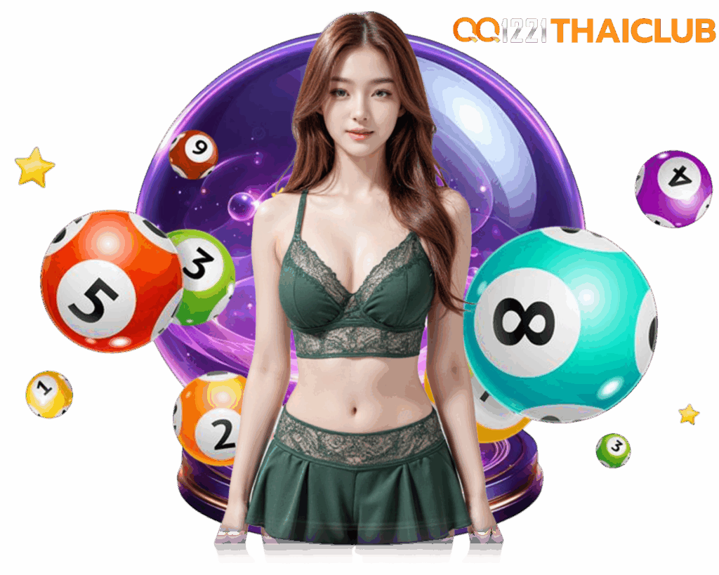 QQ1221THAICLUB สล็อต โบนัสสูง
